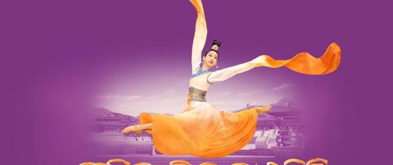 Shen Yun 2026